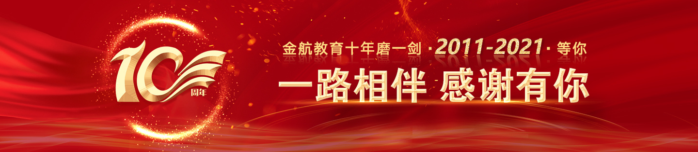 免费擦逼片